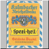 ku168 (75).jpg